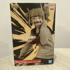 僕のヒーローアカデミア ヒミコ・トガ フィギュア