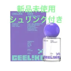 Ceelike Kiss Artifact 口腔スプレー ミント味20ml