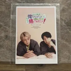 しょーん☆プロフ必読ください様 リクエスト 2点 まとめ商品