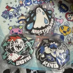 Undertail