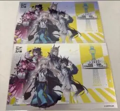 Item thumbnail for item 7961574b-4b27-47fa-850a-739a392edf22