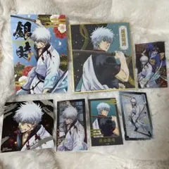 銀魂 銀時 7点セット