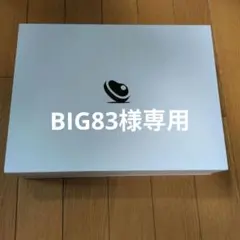 BONIQ 3.0 低温調理器 黒　新品未使用のサムネイル