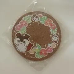 映画ちいかわ トレーディングコルクコースター セイレーン