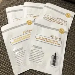 韓国　パック　美白　皮膚科専用　セット　Re:Excell ドクターズコスメ