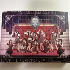 LOVE イコラブ 8周年ツアー ライブDVD 初回生産限定盤 - メルカリ