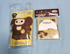 チェブラーシカマスコットタオル サイズ200mm x 200mm　 付箋セット