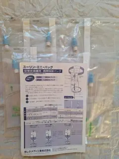 Item thumbnail for item a4dfcab0-a37a-4b51-bff5-d4f0a55a4d1f