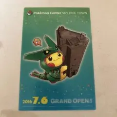 2026年最新】ポケモンセンター クリアカードの人気アイテム - メルカリ
