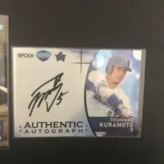 Item thumbnail for item f77639f4-afa5-4c77-855a-de23e1b8e157