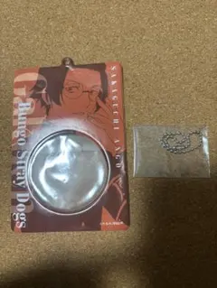 文豪ストレイドッグス トレーディング缶バッジホルダー AGF2024 坂口安吾