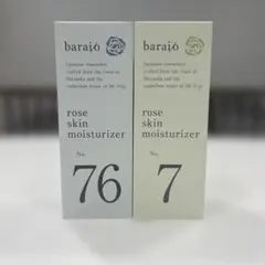baraio ローズスキンウォーター No. 3&7 2本セット - メルカリ