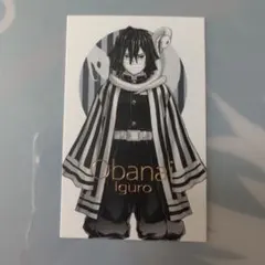 道草様 リクエスト 4点 まとめ商品