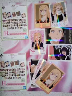 音*中様 一番くじ『その着せ替え人形は恋をする』 H賞 ホログラムステッカーセッ