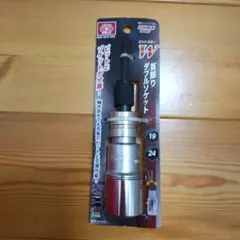 Item thumbnail for item 7412a239-3e1a-4d05-8cc7-23b81a9541a8