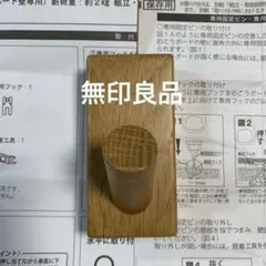 Item thumbnail for item 00ec69fd-b77c-4527-94d1-f1fd3dc986ae