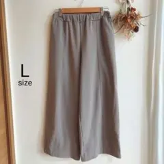 レディース ワイドパンツ グレー Lサイズ ①