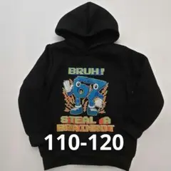 イタリアンブレインロット 裏起毛 シックスセブン 110 120 パーカー