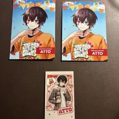 2026年最新】あっとくん フォトカードの人気アイテム - メルカリ