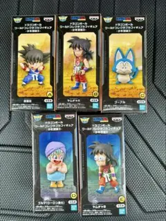ドラゴンボール ワーコレ フィギュア 少年期編3 5種セット - メルカリ