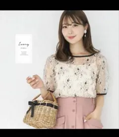 タグ付き、新品。ルレーヴヴァニレ☆パイピングレーストップスキャミセット。のサムネイル