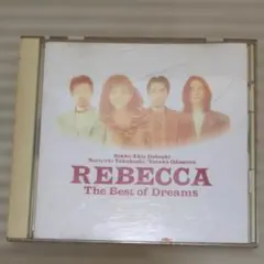 REBECCA The Best of Dreams CD