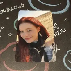 NiziU ニナ　名古屋 限定 フォトカード トレカ コラボ