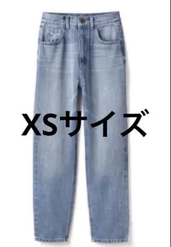 GRL ハイウエストストレートデニム[cu295]