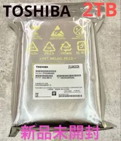 東芝 DT02ABA600 6TB HDD 使用344h 電源4回 動作良好 東芝 DT02ABA600 6TB HDD 使用344h 電源4回 動作良好 - メルカリ