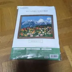 2026年最新】風景刺繍の人気アイテム - メルカリ