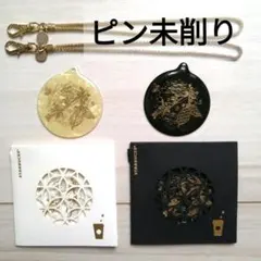 激レア！ピン未削り　スターバックスカード　金属細工　ペアカード　チェーン付き