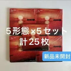 TXT TOGETHER アルバム Afterglow 5形態×5セット 25枚