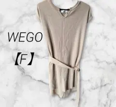 最終価格 WEGO ウィゴー ベージュ チュニック ワンピ ワッフル レディースのサムネイル