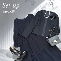 【Lサイズ相当】ママスーツ　anysis他　セレモニースーツ　ワンピース　卒業式