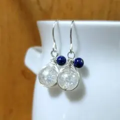 クラッククォーツ&ラピスラズリ ワイヤーラップピアス