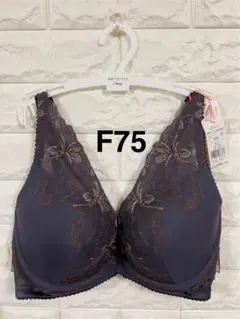 プロフに説明あり様 リクエスト 3点 まとめ商品