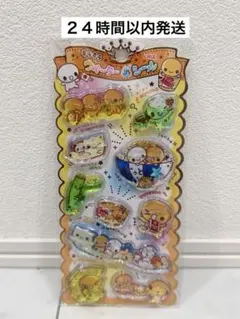 正規品　なっとうちゃん　キラキラウォーターinシール 平成レトロ