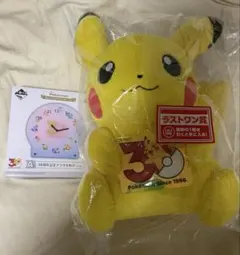 ポケモンセンター ラストワン ピカチュウぬいぐるみ A賞アクリル時計