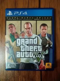 【美品】Grand Theft Auto V プレミアムエディション PS4