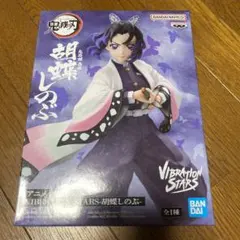 鬼滅の刃vibration stars 胡蝶しのぶフィギュアのサムネイル