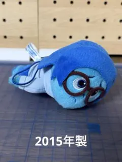 Item thumbnail for item a7106835-7a97-4747-9f87-2f0d9f5aeb1c