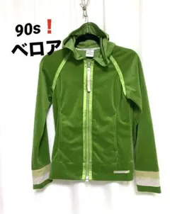 Item thumbnail for item 5d6ccafe-dc51-4662-9c92-fbe74ee59415