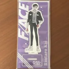 多聞くん今どっち F/ACE展 FACE展 アクリルスタンド 甲斐倫太郎 | Mercari