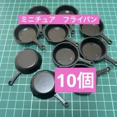 Item thumbnail for item 9034c0b9-266b-42c8-8922-f4393f62bdc8