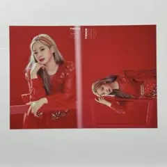 twice ダヒョン ラントレ