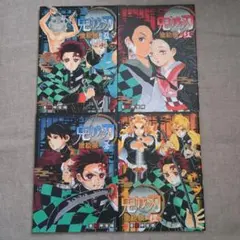 ＊鬼滅の刃＊塗絵帳＊まとめ＊