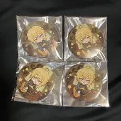 2026年最新】SENRAの人気アイテム - メルカリ