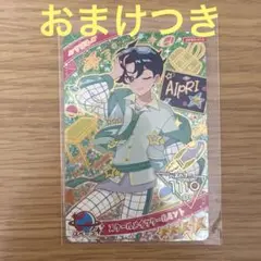 スクールメイツクールミント　すばる　星4 レア