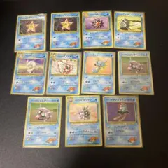 カスミ、ナツメ旧裏ジムシリーズ