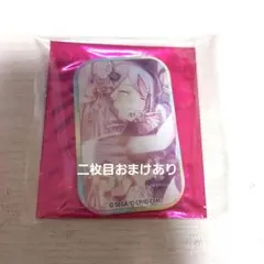 Item thumbnail for item 31d24cae-463d-45bf-829f-4aa3c3f9bf45